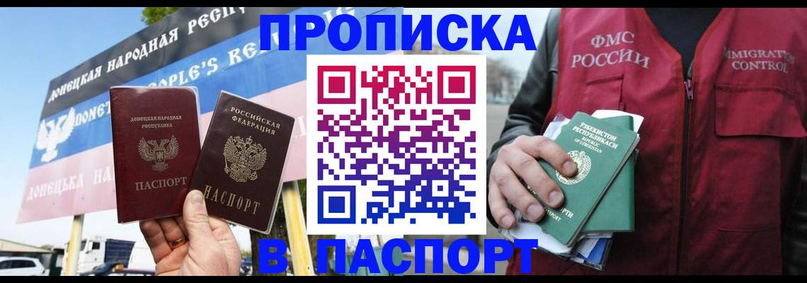 форма 3 в Рузаевке